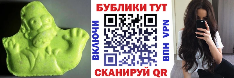 mega ССЫЛКА  закладки  Осинники  Экстази MDMA 