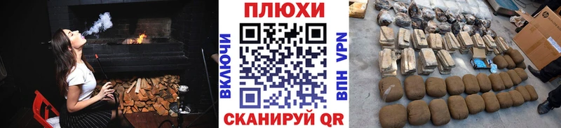 hydra ссылка  Осинники  Гашиш Premium 