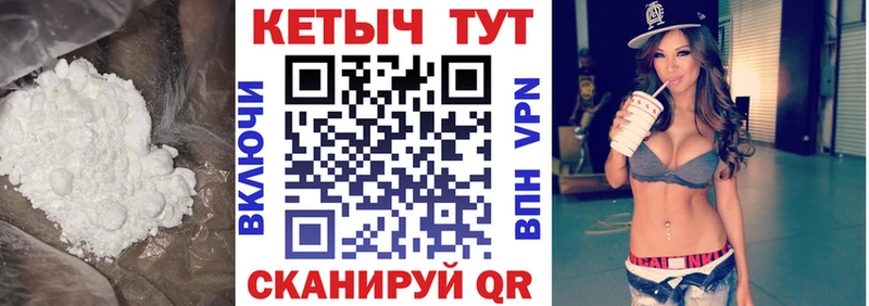 цены   Осинники  КЕТАМИН ketamine 
