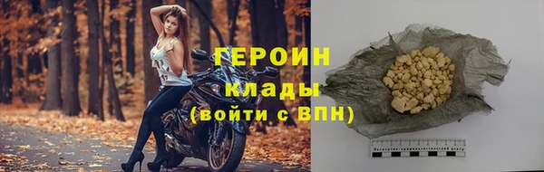 мет Лагань