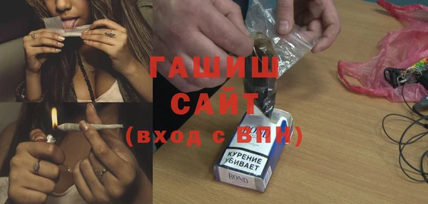 COCAINE Лабытнанги