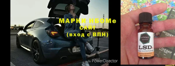 мет Лагань