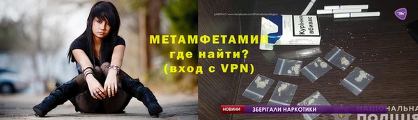 mdma Бабаево