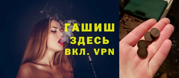 COCAINE Лабытнанги