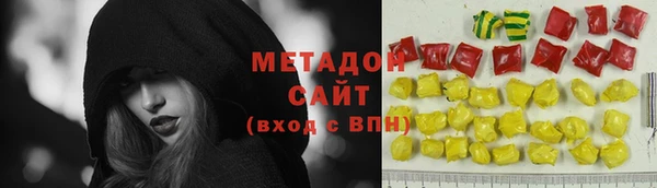 мет Лагань