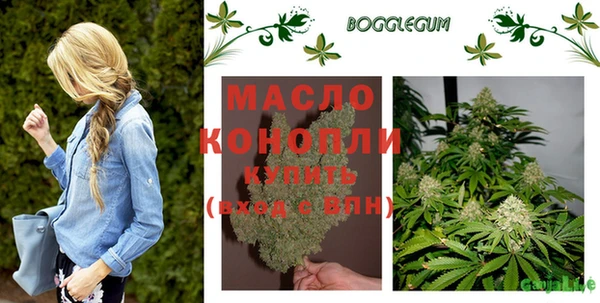 COCAINE Лабытнанги