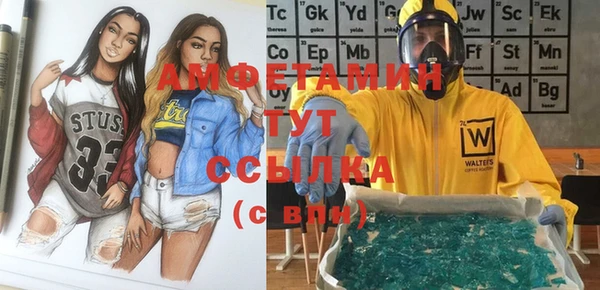 COCAINE Лабытнанги