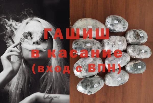COCAINE Лабытнанги