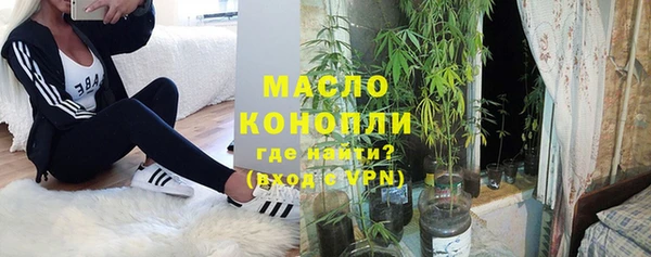 мет Лагань