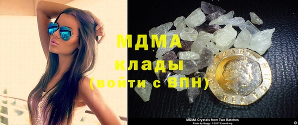 мет Лагань