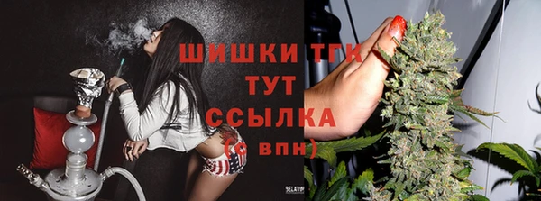 COCAINE Лабытнанги