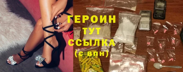 COCAINE Лабытнанги