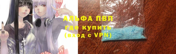 мет Лагань