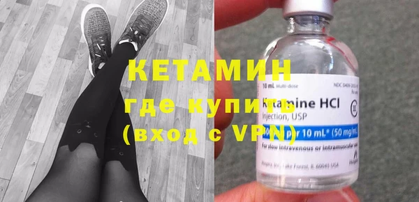 индика Ладушкин