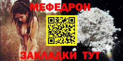 сатива Донской