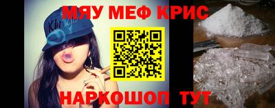 мдпв Донецк