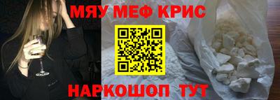 мдпв Донецк
