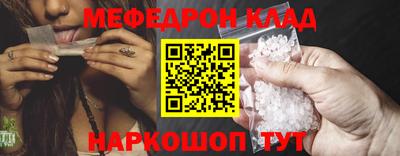 мдпв Донецк