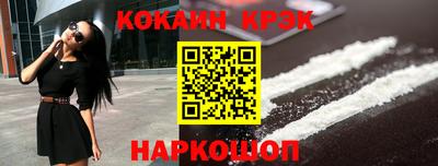 мдпв Донецк