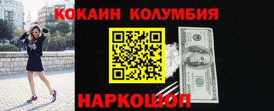 мдпв Донецк