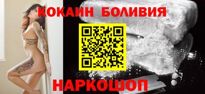 сатива Донской
