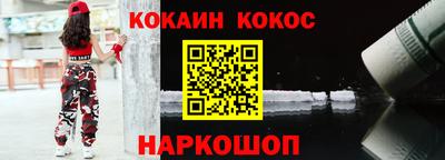apvp Тверь