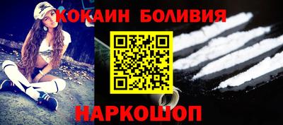 spice Дубна