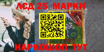 spice Дубна