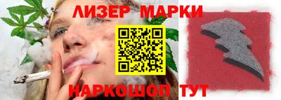 мдпв Донецк