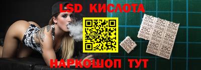 мдпв Донецк