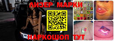 сатива Донской