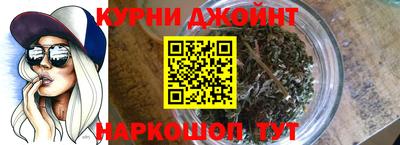 мдпв Донецк