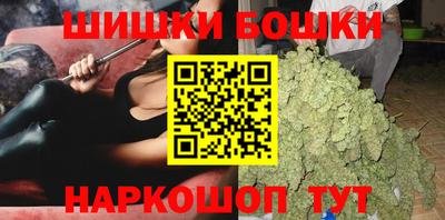 сатива Донской