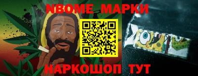 сатива Донской