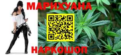 сатива Донской