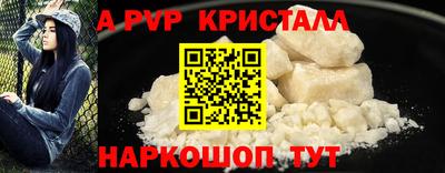 мдпв Донецк