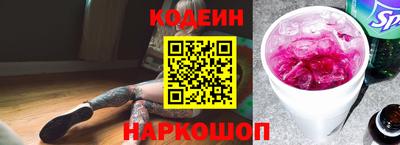 мдпв Донецк