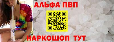 сатива Донской