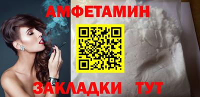 сатива Донской