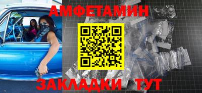 мдпв Донецк