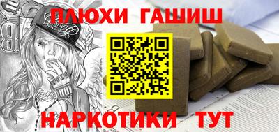 сатива Донской