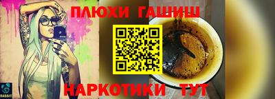 spice Дубна