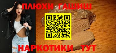 spice Дубна