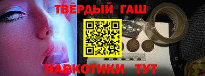 мдпв Донецк