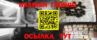 spice Дубна
