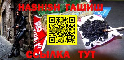 сатива Донской
