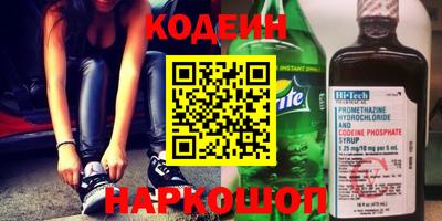 сатива Донской