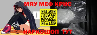 сатива Донской
