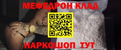 spice Дубна