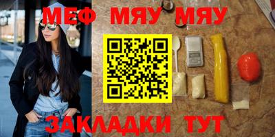мдпв Донецк
